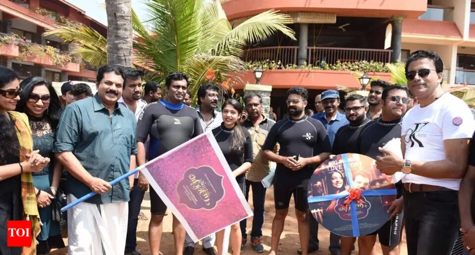 Music, waves and more