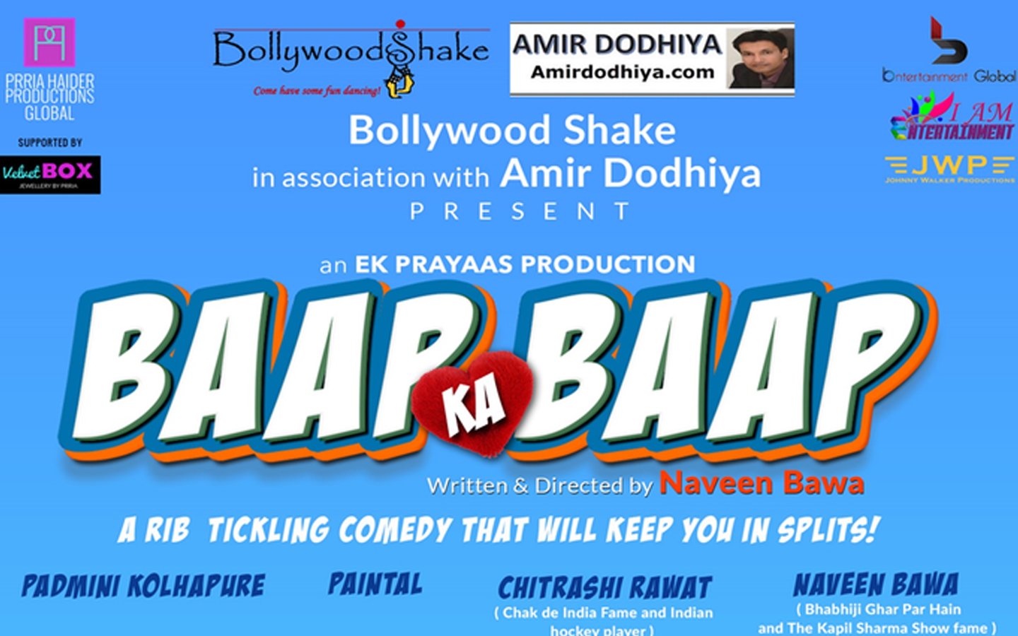 Review: Baap ka Baap – all about Asrani